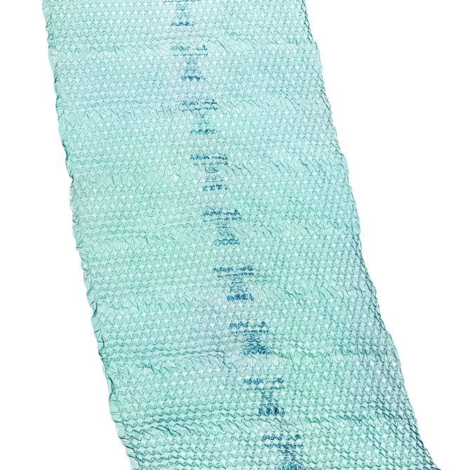 Airplus® Wrap 710mmx320m175mm 259d 50% Recycle Airplus® Wrap 710mmx320m175mm 259d 50% Recycle